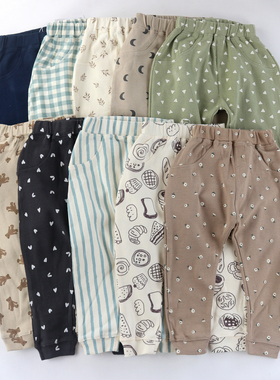 日单par*男女儿童春秋百搭双向高弹力休闲长裤大PP男女童裤80-130