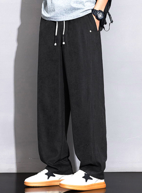 新款薄款大码宽松冰感休闲直筒长裤男生显瘦百搭潮流透气裤子男款