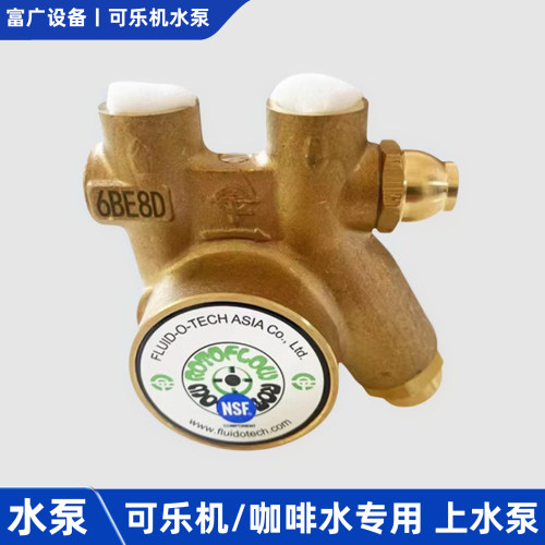 可乐水泵稳压增压上水