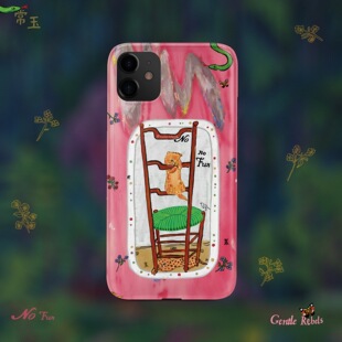 REBELS常玉可爱小猫咪手机壳适用iphone17promax苹果16原创ins少女风中古椅子蛇蝴蝶鸟玫瑰太极豹脏粉 GENTLE