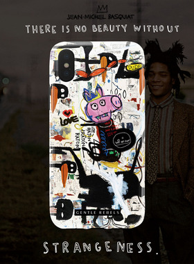 GENTLE REBELS恶搞巴斯奎特手机壳iphone16pro涂鸦艺术家潮牌小猪适用苹果14iphone15promax磨砂肌理感街头风