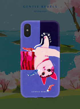 GENTLE REBELS文艺手机壳iphoneXsXR小清新日文猫咪锦鲤苹果8plus