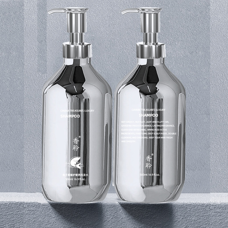 鱼子酱洗发水持久留香去屑止痒控油蓬松洗发香波正品官方品牌男女