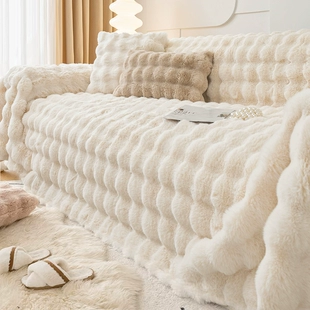 网红沙发盖布防猫抓沙发巾冬季 毛绒皮沙发套罩全包万能沙发毯全盖