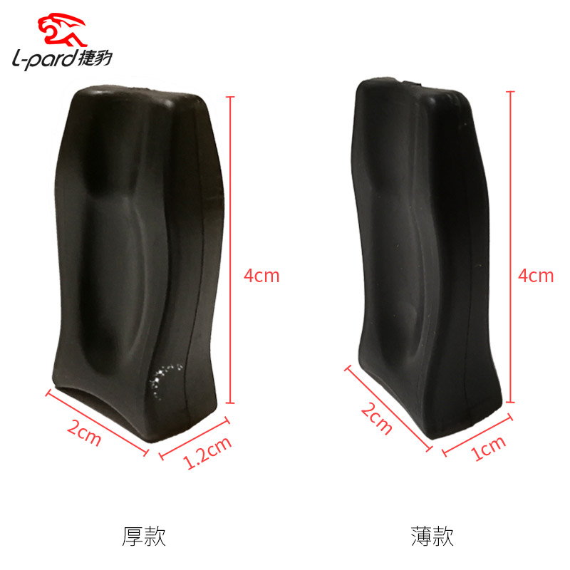 溜冰鞋儿童初学轮滑鞋专用锁轮扣