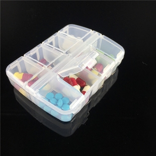 包邮 日式八格药盒随身小药片分装盒小首饰收纳整理盒8格透明盒子
