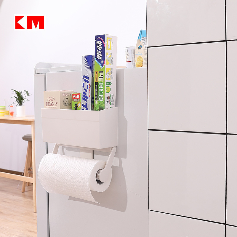 包邮免打孔收纳盒吸磁冰箱无痕