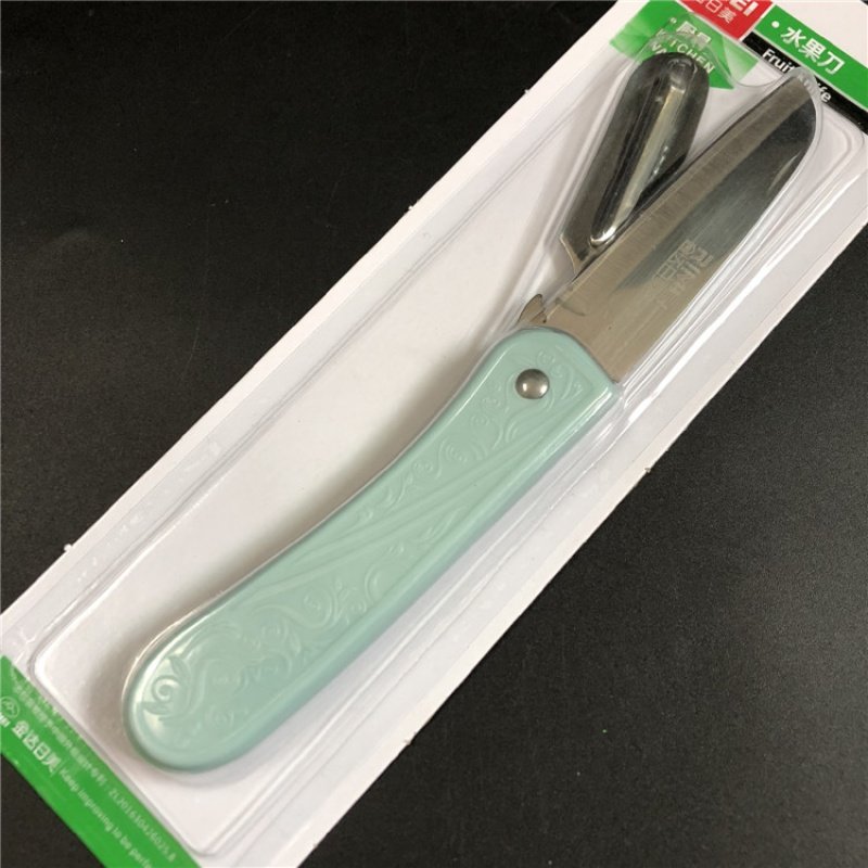 包邮 水果去皮器切水果折叠式小刀蔬果削皮器瓜刨开瓶器小刀子