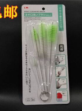km2012调料油瓶支装奶嘴刷
