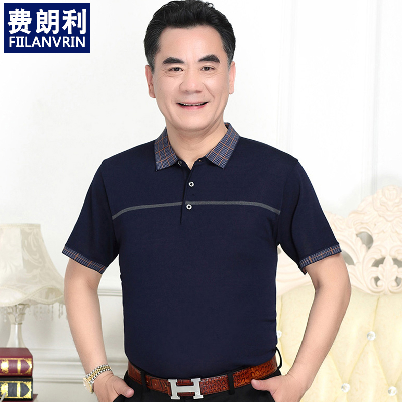 爸爸夏天短袖t恤男夏40-50岁?#24515;?#20154;夏季衣服中老年男装冰丝上衣