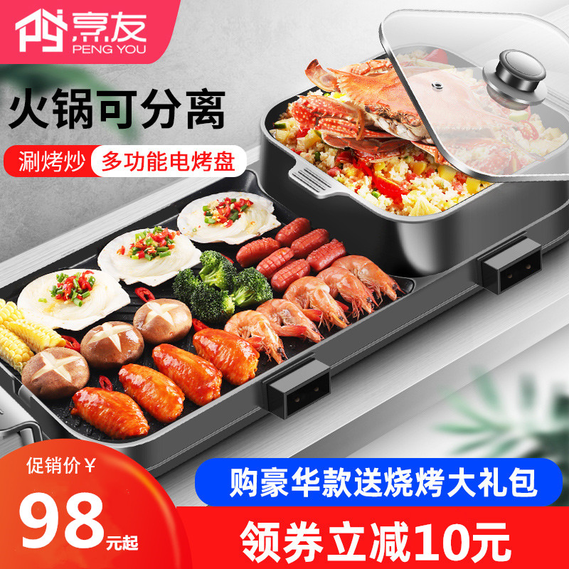 网友分享在meiguo.com的图片