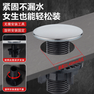饰盖 厨房水槽孔盖子漏水密封塞水池洗碗池净水器龙头堵水塞封口装