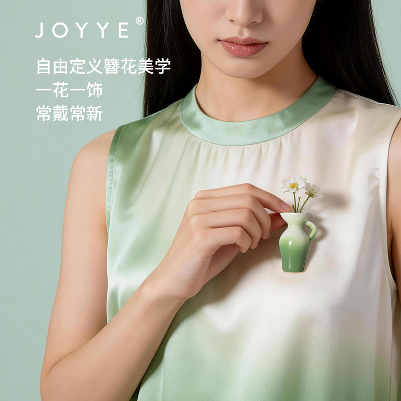高级感轻奢小众精致胸针磁吸式图片