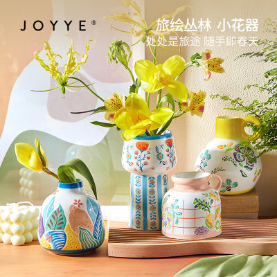 JOYYE釉下手绘小众花瓶