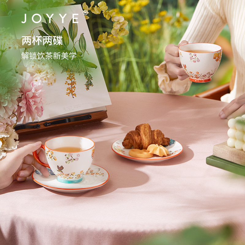 JOYYE卓艺欧式下午茶杯碟套装图片