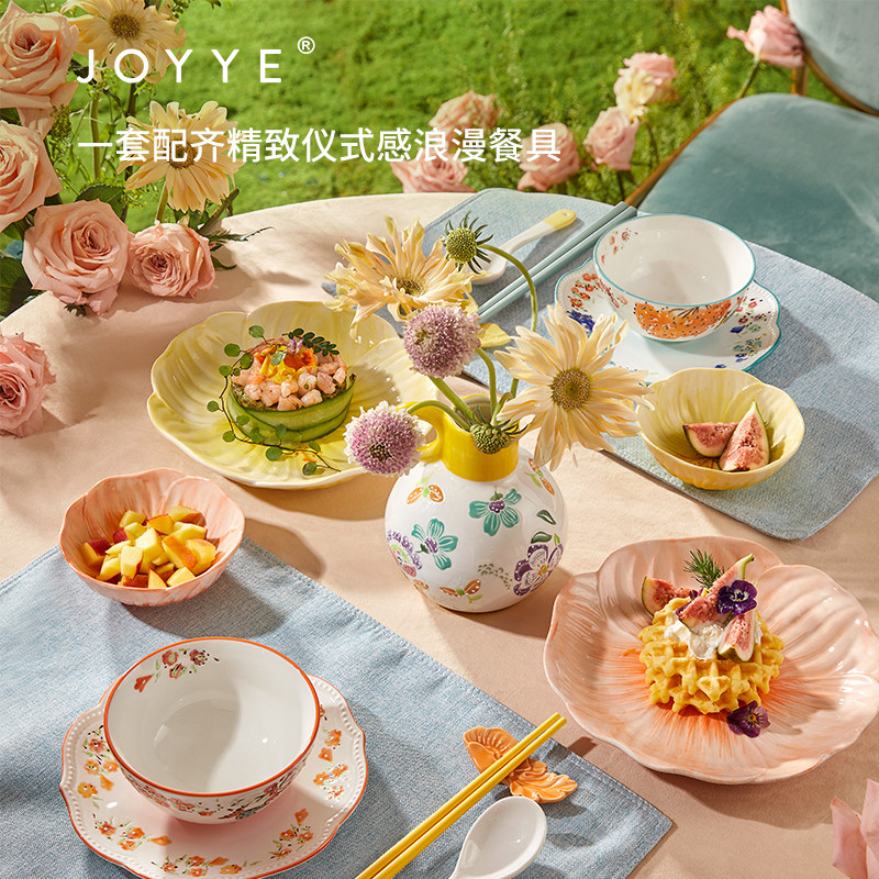 JOYYE釉下彩餐具套组新款餐盘手绘陶瓷碗碟筷勺子轻奢高级感礼盒