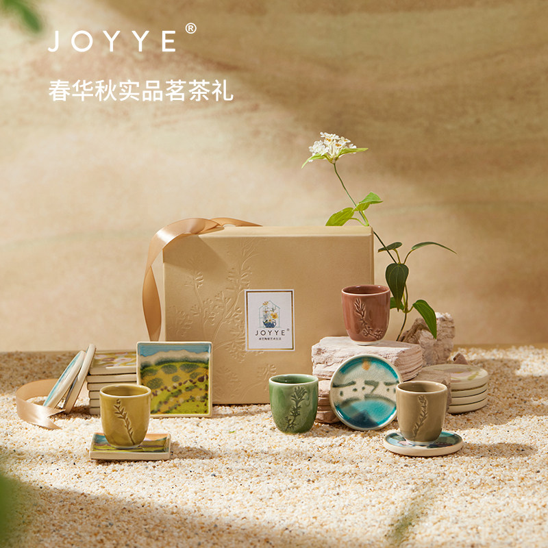 JOYYE卓艺釉下手绘二人陶瓷茶杯垫套装艺术创意杯垫家用茶具礼盒,餐饮具,茶杯,淘宝优惠券,粉丝福利购,淘宝优惠卷