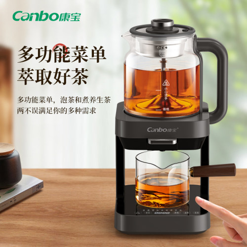 特别好看的玻璃煮花茶器2026新款