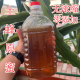 2025年新鲜正宗中蜂蜜土蜂蜜繁蜂饲料蜜蜂口粮百花蜜人吃喂蜂皆可