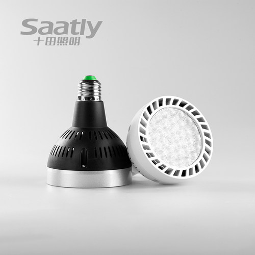 十田led射灯灯泡超亮商城par30