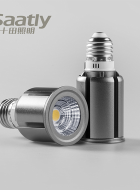 十田led聚光灯gu10 e27螺口杯cob射灯灯泡餐厅超亮筒灯暖白光220V
