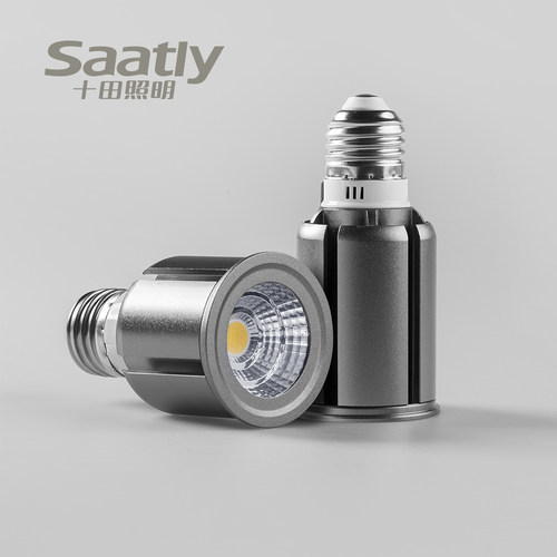 led射灯灯泡十田灯杯e27gu10