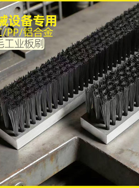 非标定制工业用耐磨防尘尼龙毛刷