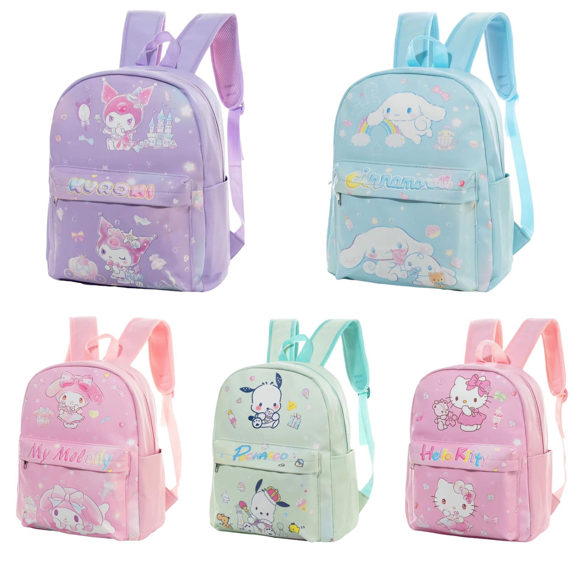 书包 低年级小学生卡通库洛米PC狗书包pu软皮革外贸旅行包