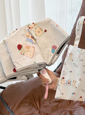 Rosy自动儿童安全圆角太阳伞防晒防紫外线晴雨两用女折叠抗风遮阳