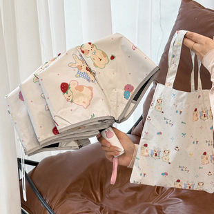 Rosy自动儿童安全圆角太阳伞防晒防紫外线晴雨两用女折叠抗风遮阳