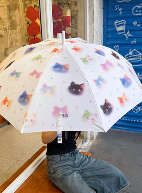 长柄雨伞加大抗风结实晴雨两用