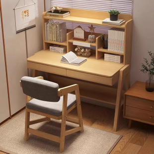 爱果乐儿童学习桌小学生实木书桌可升降初中桌子写字桌家用课桌椅
