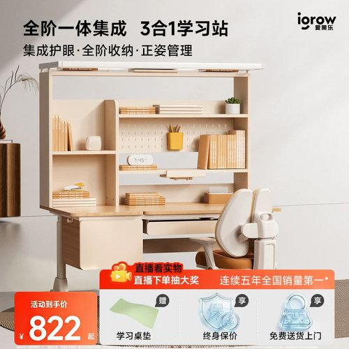 甄选泰国进口乳胶 抑菌防螨  透气散热