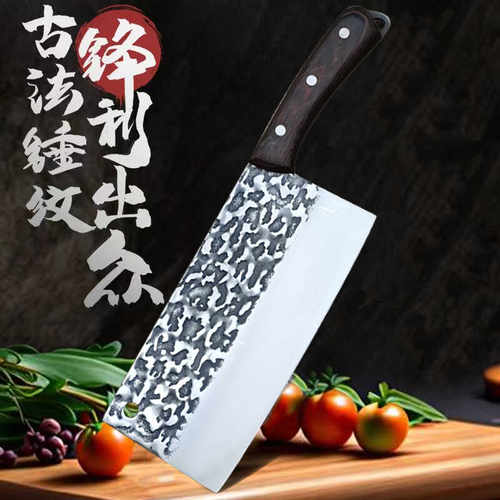 厨师专用锤纹锻打砍骨刀创木工房