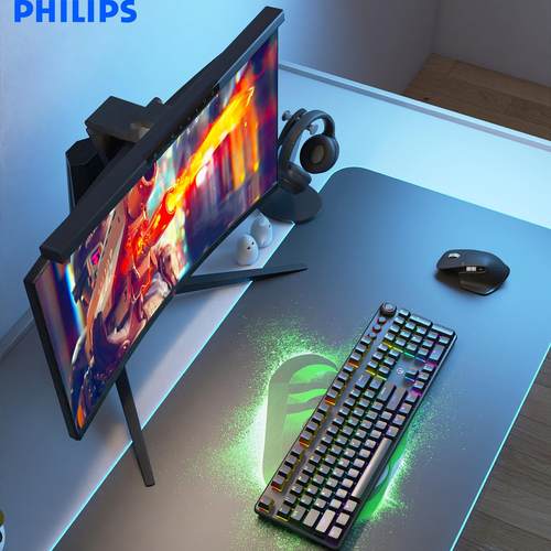 飞利浦屏幕灯显示器挂灯95高显色