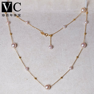 V＆C18K日本AKOYA满天星项链天女粉色海水渐变珍珠可调节项链