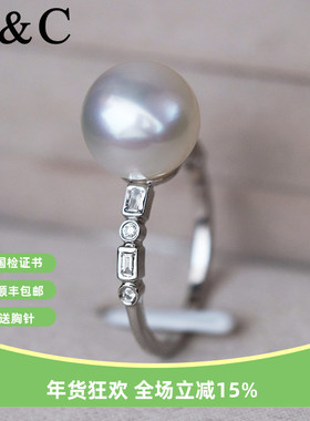 V＆C18K钻石维纳斯澳白珍珠戒指南洋海水白色珍珠简约素金戒指