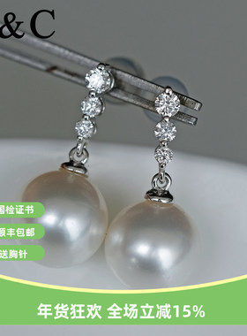 V＆C澳白维纳斯珍珠耳钉18K钻石简约基础南洋海水白色珍珠耳饰