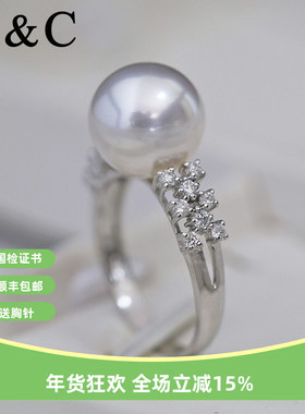 V＆C澳白维纳斯级珍珠戒指南洋海水白色珍珠冷光戒指18K钻石无暇