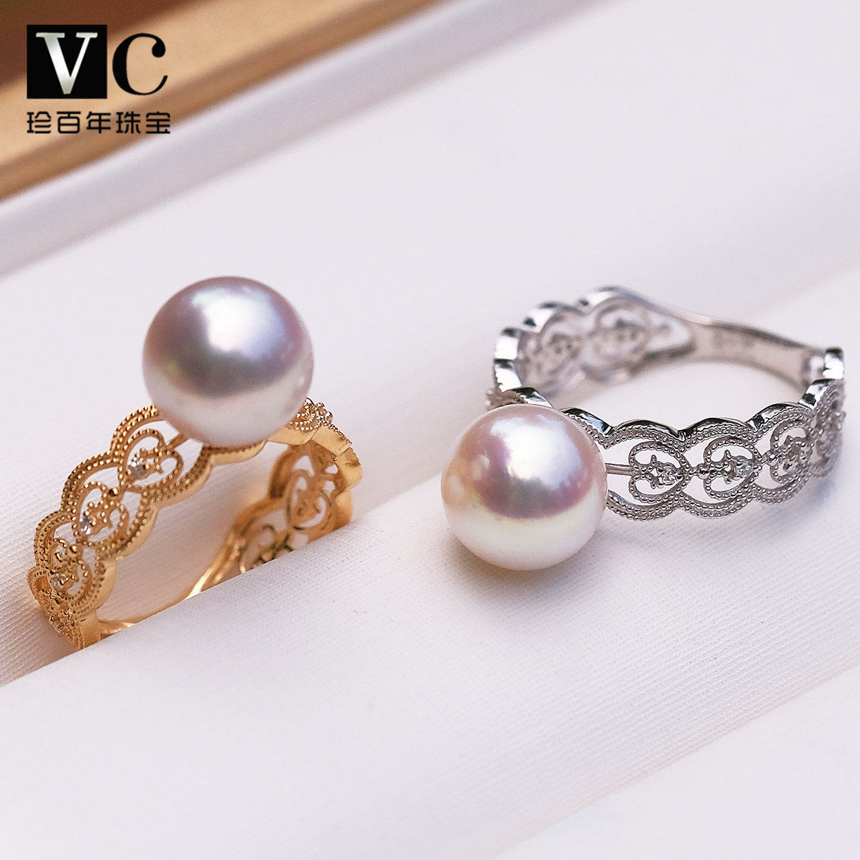 V&C18K钻石日本AKOYA珍珠戒指 天女粉色海水加厚宫廷风戒指无暇