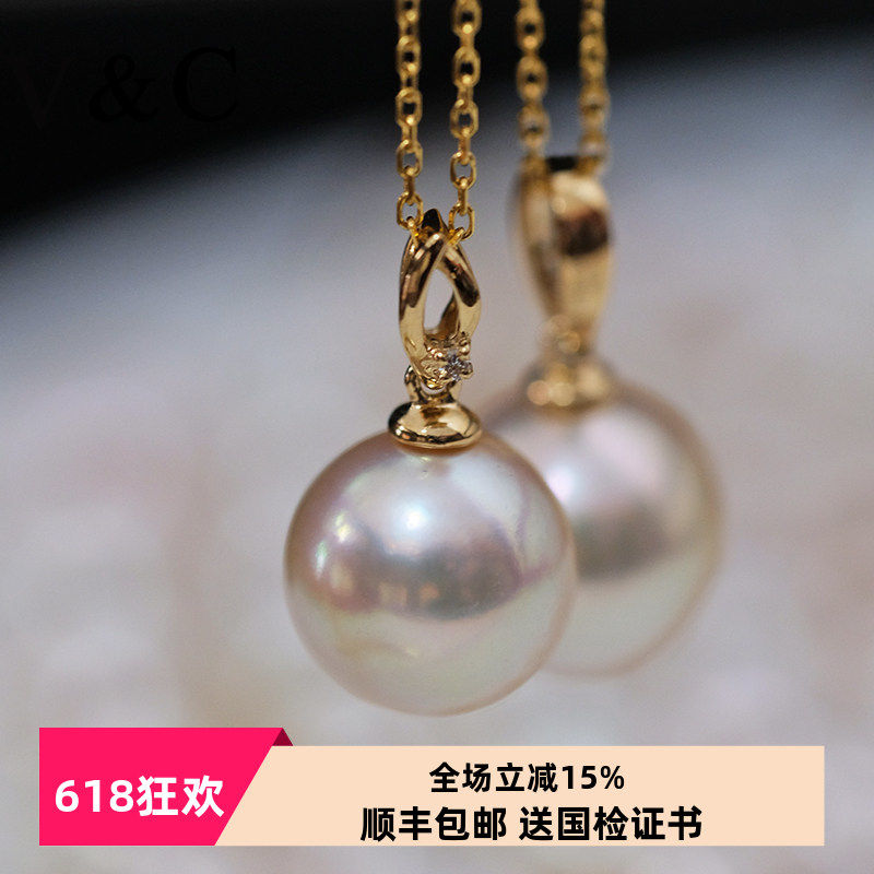 V＆C18K钻石澳白干枯玫瑰吊坠香槟色海水珍珠项链正圆极强光10-11
