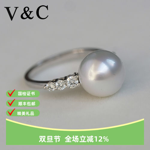 18K钻石澳白珍珠戒指冷光无暇