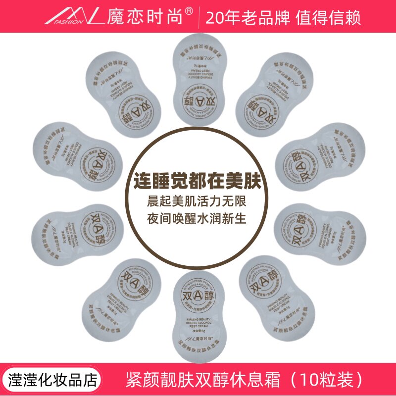 厂家直销定制版正品更值得信赖