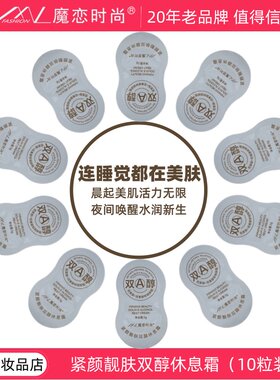 厂家直销定制版正品更值得信赖