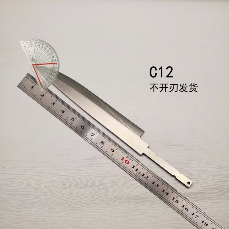 加硬不锈钢鱼身切半成品刀胚c12,厨房/烹饪用具,水果削皮器,淘宝优惠券,粉丝福利购,淘宝优惠卷