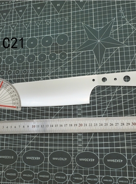 锻打加硬不锈钢 半成品三德款渐薄切刀 c21