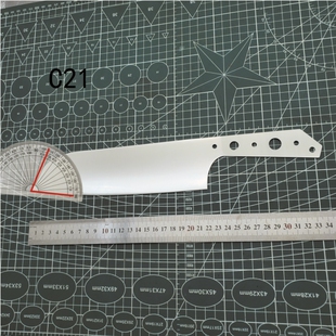 锻打加硬不锈钢 半成品三德款渐薄切刀 c21