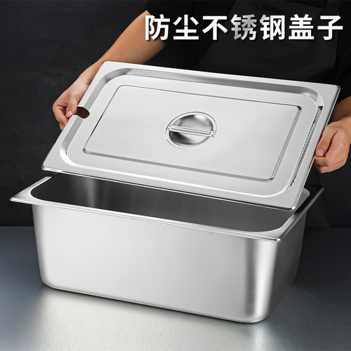 份数盆奶茶店小料分数盒食品级
