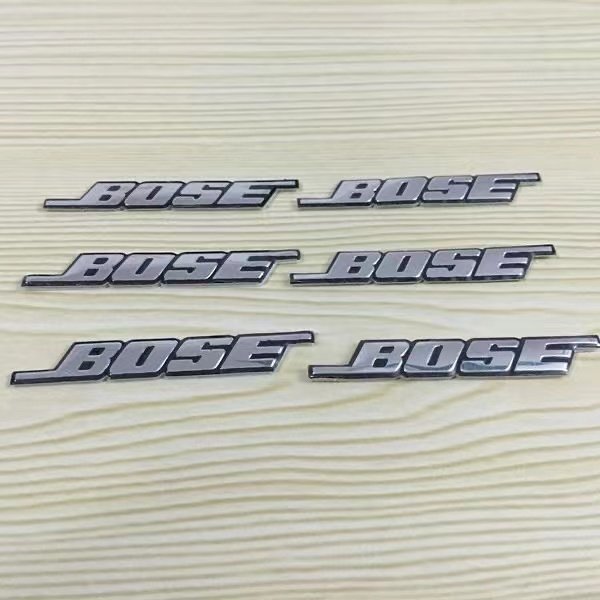 适用汽车音响贴标BOSE标志博士音响贴奥迪吉利本田高配金属标装饰