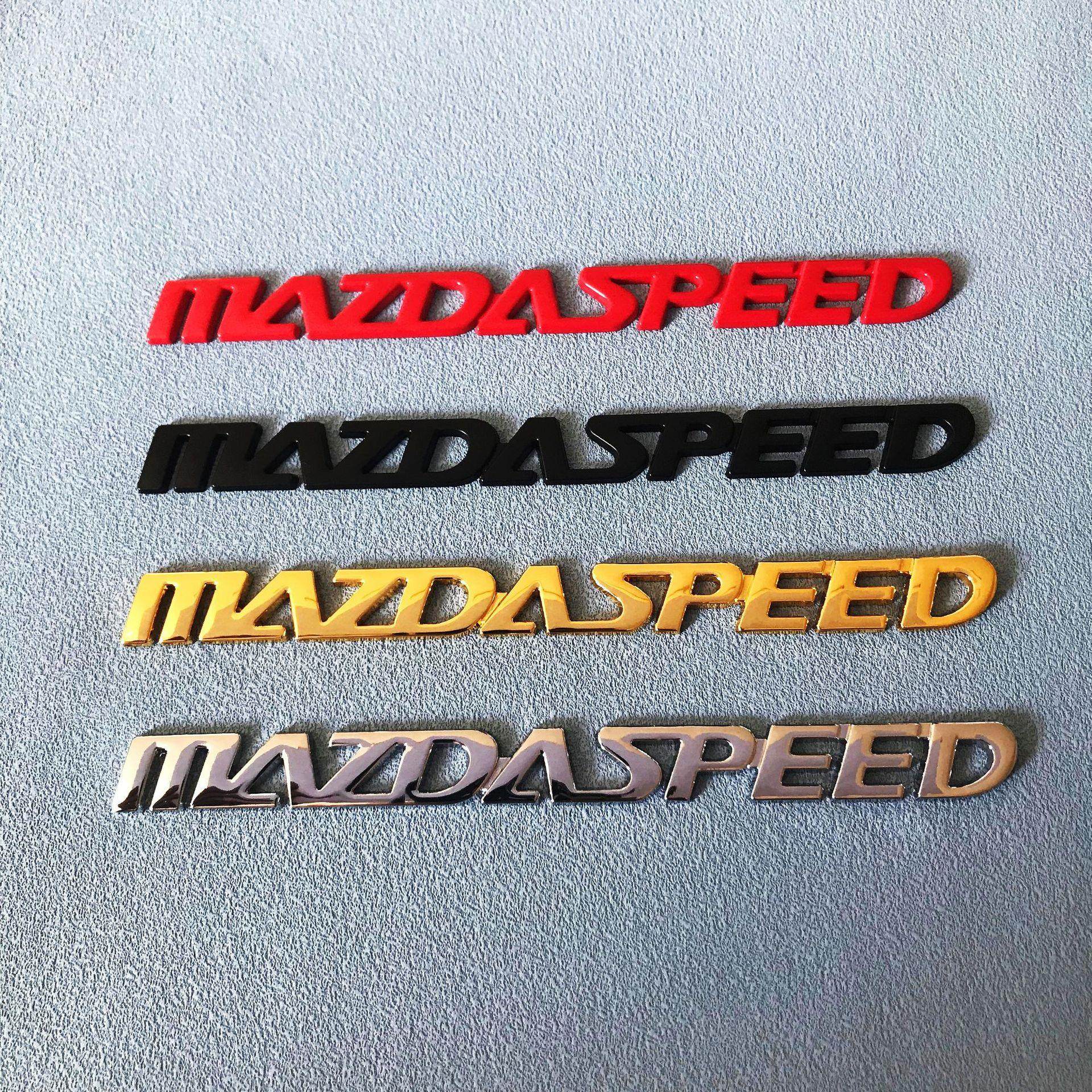 适用马自达MAZDA SPEED金属车贴 阿特兹昂克赛拉侧标改装